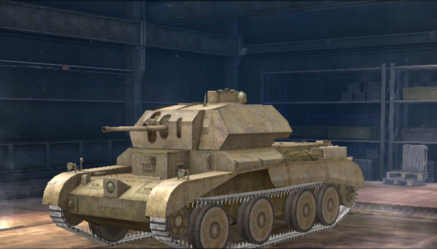 Cruiser IV Tank