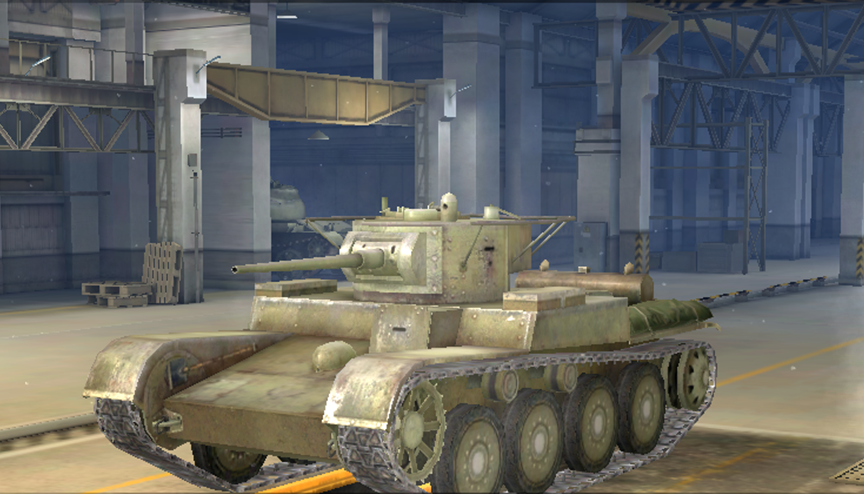T-46