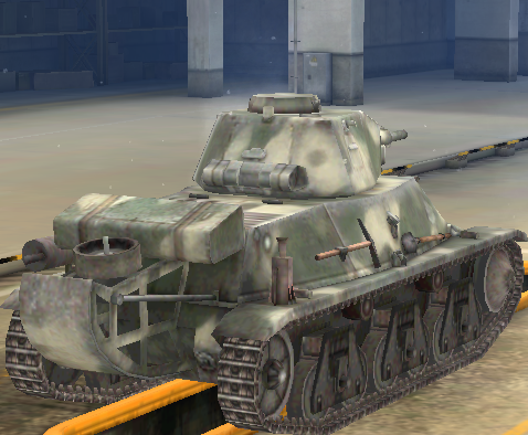 Panzer 38H 735(f) Rear View
