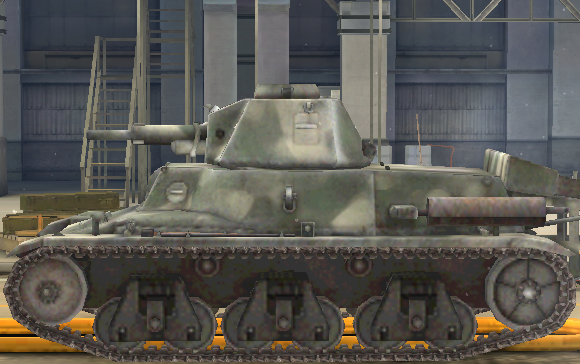 Panzer 38H 735(f) Side View